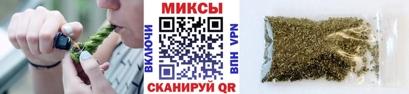 БУТИРАТ BDO  Петровск-Забайкальский 