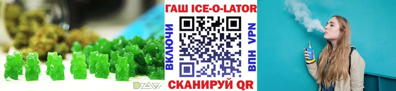 Canna-Cookies марихуана Петровск-Забайкальский