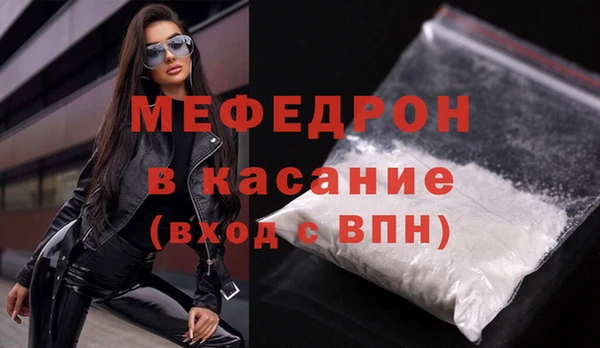 ешки Няндома