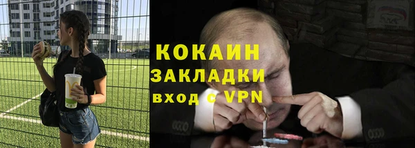 2c-b Алексеевка
