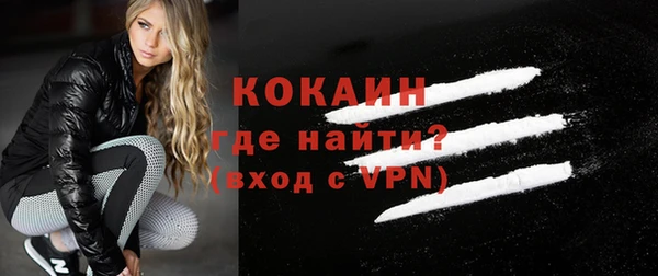 a pvp Нягань