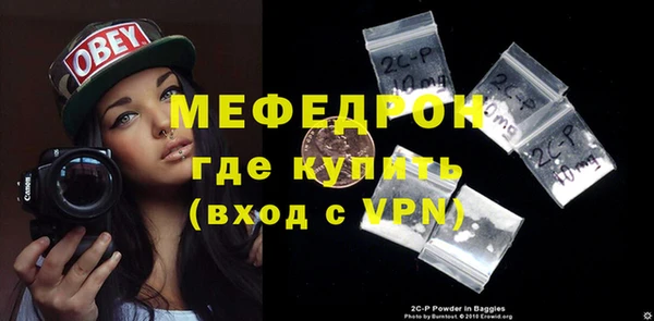круглые Нязепетровск