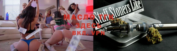 2c-b Алексеевка