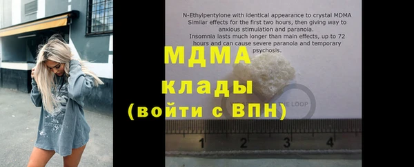 2c-b Алексеевка