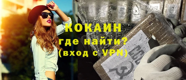 спайс Алзамай